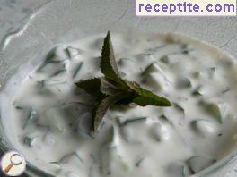 виж снимката виж снимката