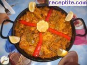 Паеля Валенсиана (Paella Valenciana) - II вид