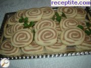 Завъртяни масленки