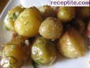 Задушени пресни картофи с масло