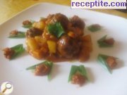 Кюфтета по Чирпански