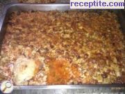 Ориз със зеленчуци и кашкавал
