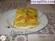 Мусака от картофи и ориз