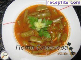 виж снимката