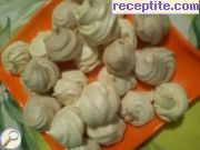 Кафени целувки