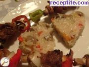 Ориз Басмати със зеленчуци и гъби
