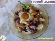Мързелива мусака в халогенна фурна