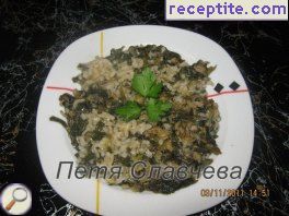 виж снимката виж снимката