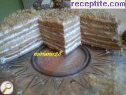 Френска селска торта