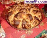 Питка Слънце със сирене