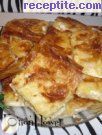Баница с късмети (висяща баница)