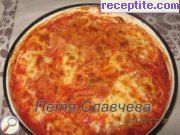 Спагети на фурна