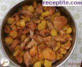 Пеле с картофи