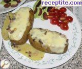 Пълнени картофи