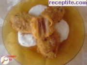 Мафрум