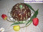 Козуначена торта Пастичера