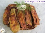 Пържени тиквички с хрупкава коричка