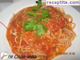 виж снимката виж снимката