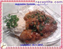 виж снимката виж снимката