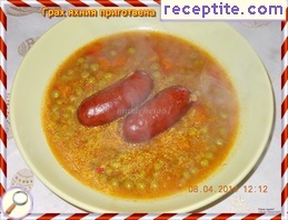 виж снимката виж снимката