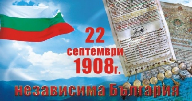 28940.w625.jpg