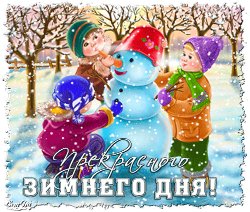 1095-darling27-47D36Ry6Ge.gif