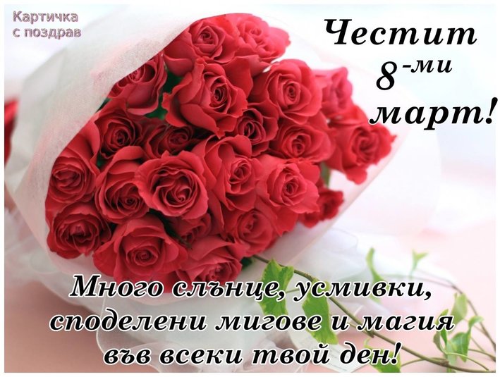 17039151_1811812602476747_7430044645973759989_o.jpg (145.62 KиБ) Видяна 3164 пъти 17039151_1811812602476747_7430044645973759989_o.jpg