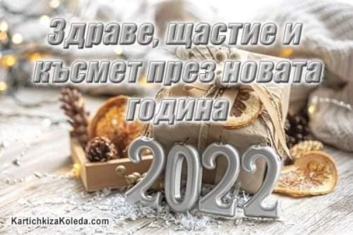 IMG-588a6f305bb37aca4bf447ffb89b0df3-V.jpg (78.72 KиБ) Видяна 47435 пъти IMG-588a6f305bb37aca4bf447ffb89b0df3-V.jpg