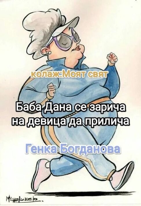 295310427_592505152245099_8470351905399295915_n.jpg