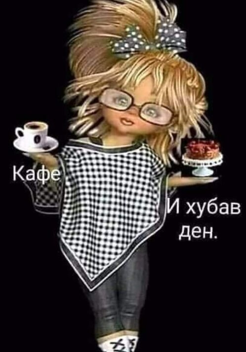 360092276_2565358423631111_2838640033005299588_n.jpg
