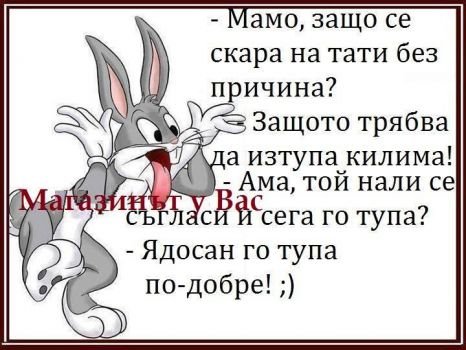 5c756954cdee92db59f00e4a42c19fa91447519366.jpg