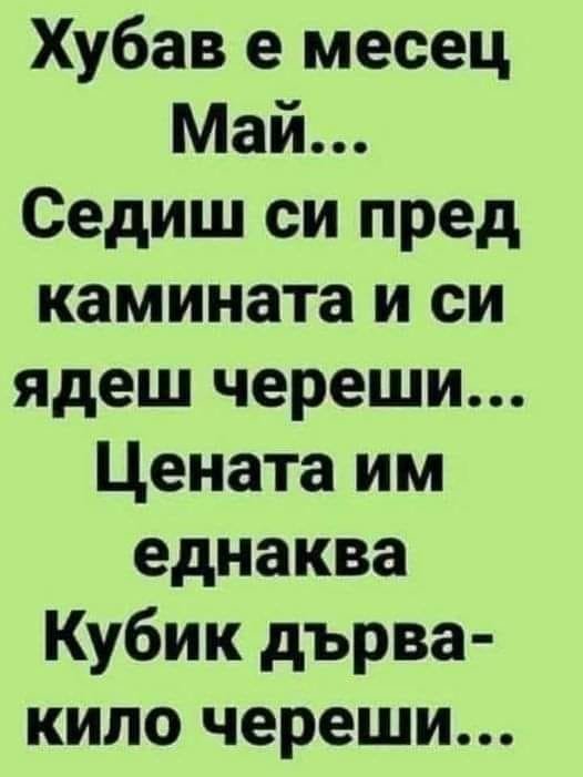 8mNGX.jpg