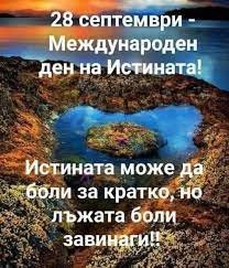 qjNWT.jpg