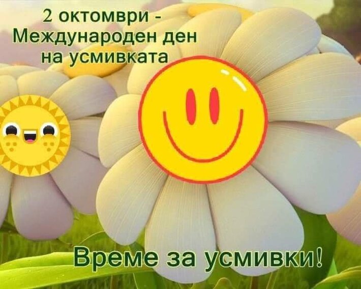 0-02-05-6623ce98af86dfd6bc73b05fe4baec190a6597c3eb1b341e9ce366afe214e950_b15d2eb0b12376cd.jpg