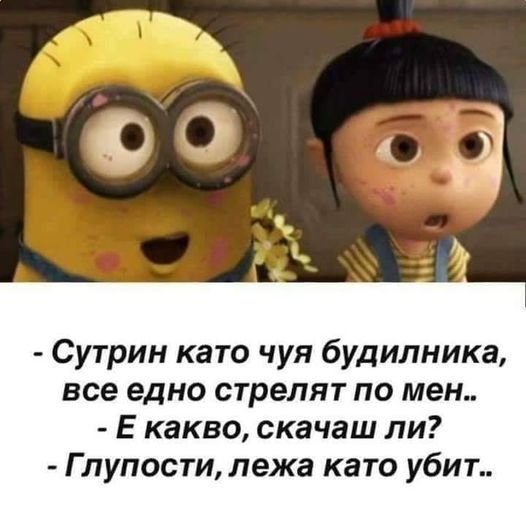 Eigb8.jpg