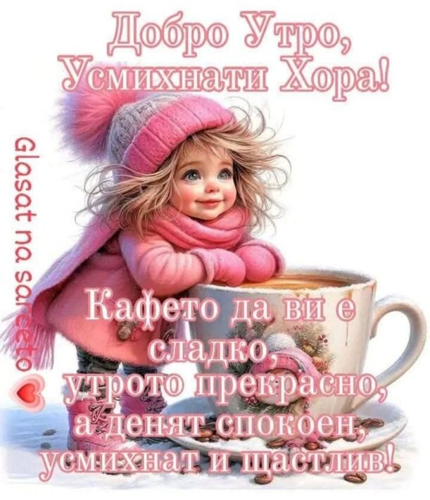 0-02-05-213baf5b3e4e9e4d16368607dad97ad3ec89faf796371dcacc79cce4832daf40_1f5ebeeebfca049e.jpg