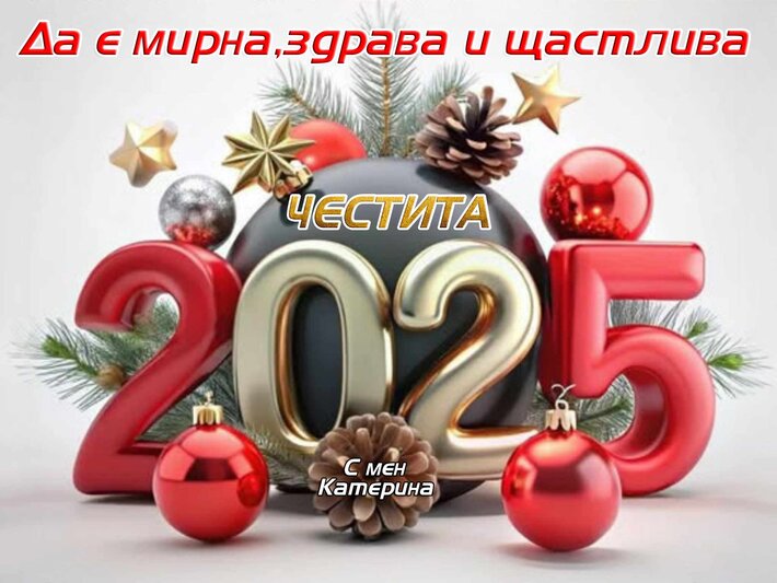 472138962_922324463369277_231199829526478496_n.jpg