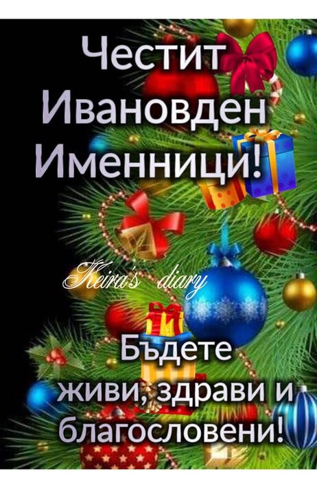 415483487_758934992942105_753245450460573908_n.jpg