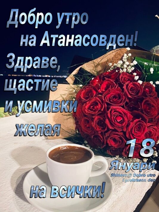 c71FM.jpg