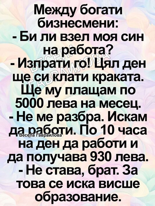 0-02-05-5c5cbcc2d943837e03306b49279f074dae550d14c2962e7e83c442b42aab1202_56f487926942c83e.jpg