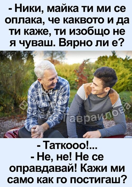0-02-05-27ae938478642d73f390db619ea77297d44ca20029c23d4f345cd87db1863e49_9573621a072127ca.jpg