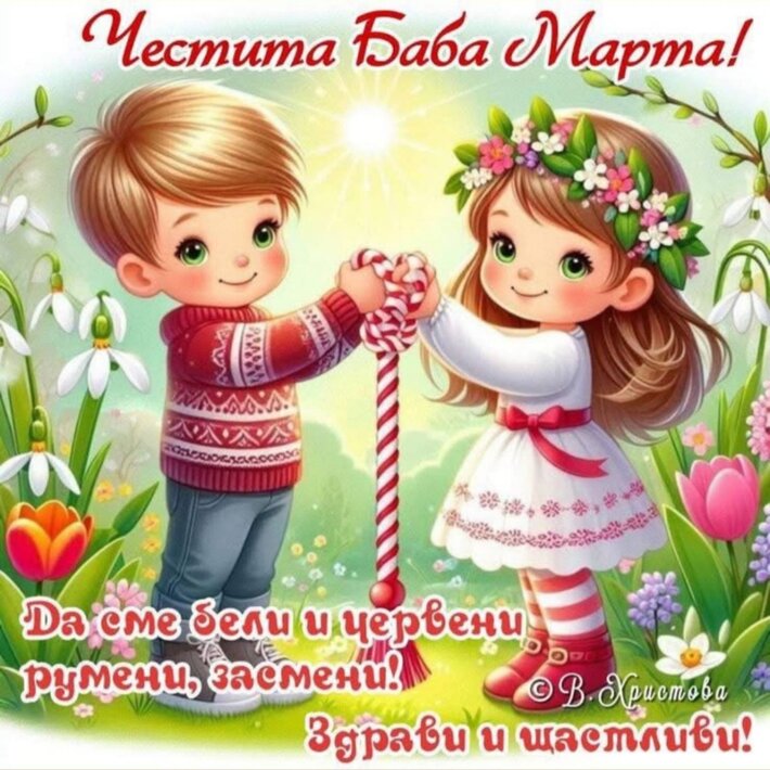 IMG-c3f0ad48ffc6e25d97f40cd730df7faf-V.jpg