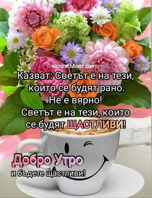 302303568_619765409519073_5058604872441788471_n.jpg