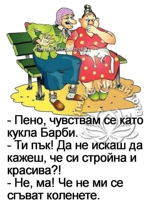 rTOXn.jpg