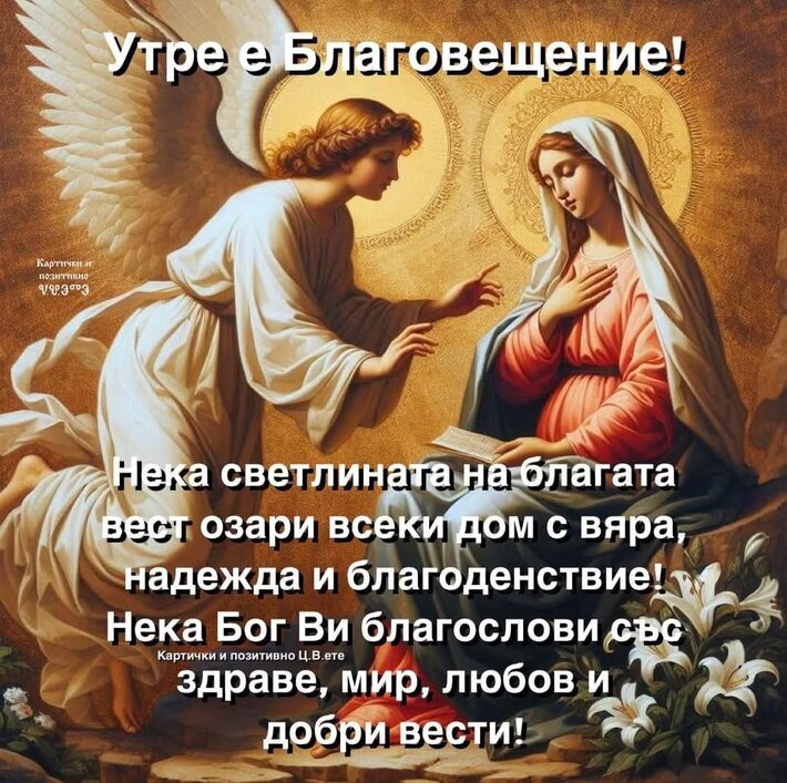FB_IMG_1742813771543.jpg