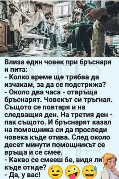 0-02-05-69d02702f12268b867233f8b2cdc1df98ef24f36966ead96c4727233469ea9cc_8b447a47654db9c3.jpg