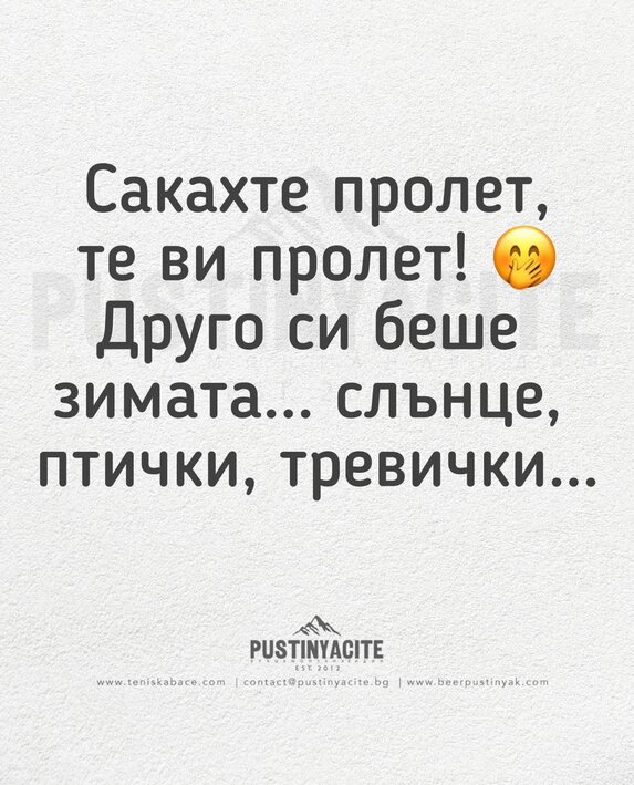 0-02-05-3242158d3cc704392f55dc6d834b487d04717c64742168ae4663f430abd68e92_354d4f807a0b9a40.jpg