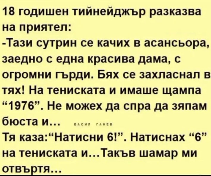 0-02-05-73975e1425aac79cbae790d71f454be5e95f1e4c9eae45e87652fc5ac71a9a5d_71c6705f4039b5b0.jpg