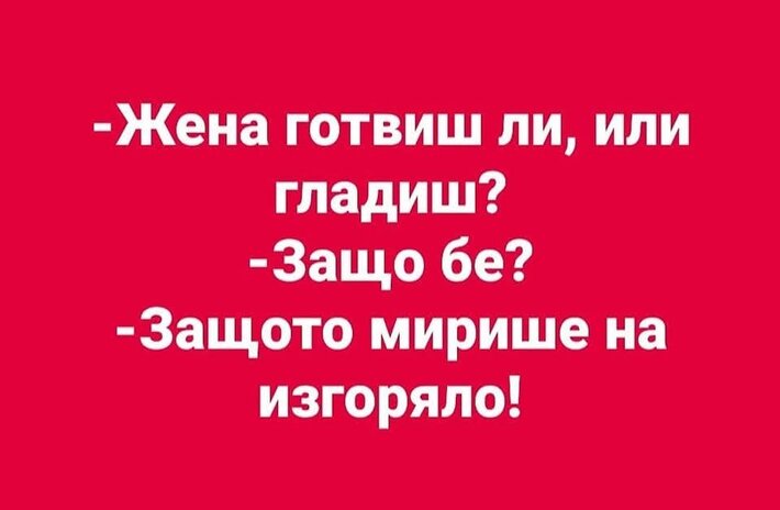 0-02-05-981eb4f8a1429a367607672edf544949ce58f6c78802af960c740285aab602a8_21b3878990fd88f3.jpg