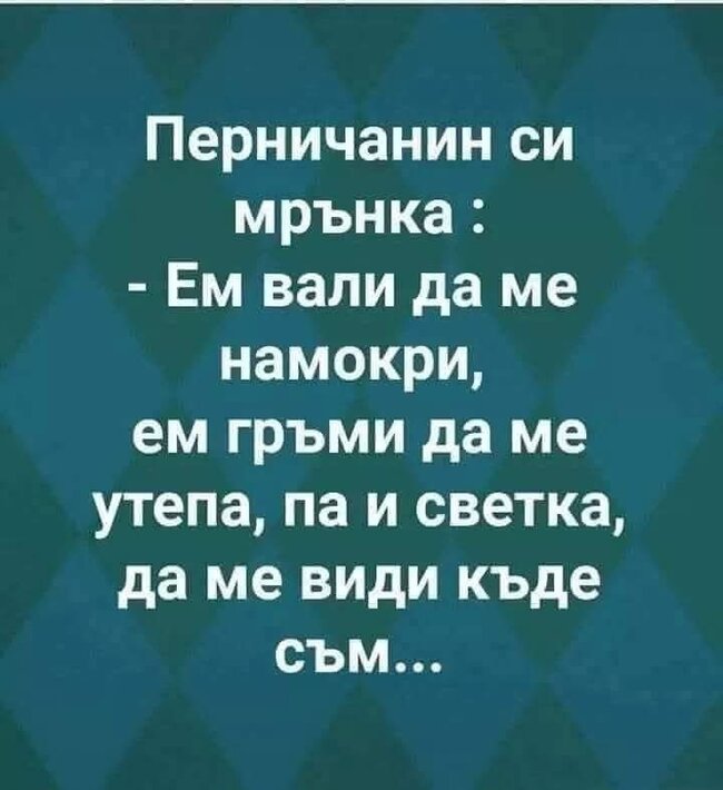 0-02-05-74c137818a159c2bd7682e5b8af0119d60ec851947093c905a0f983f136cf5bb_daf095959987335c.jpg